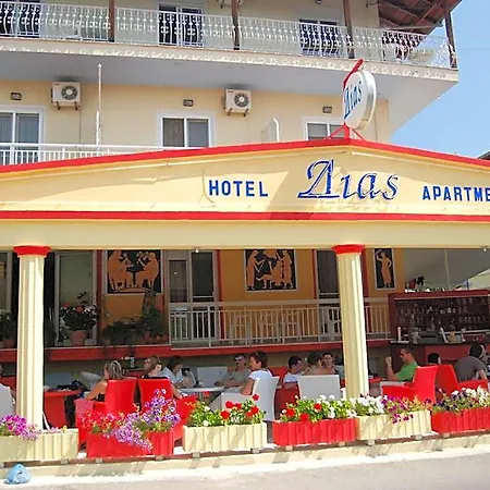 Dias ホテル Kítros